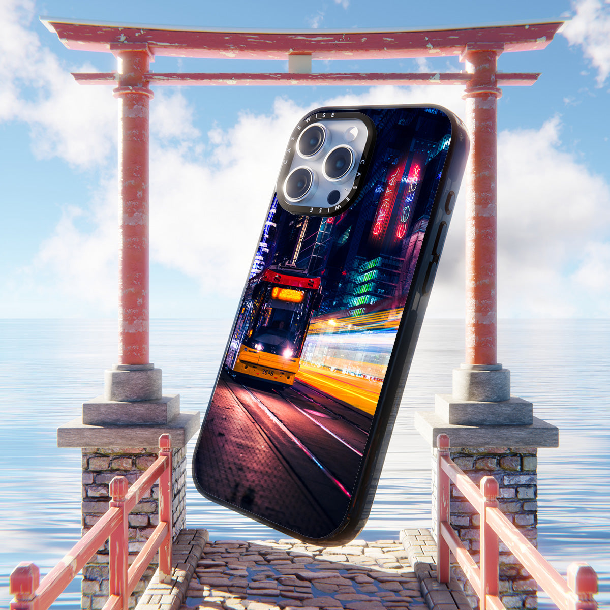 Digital Train - Case