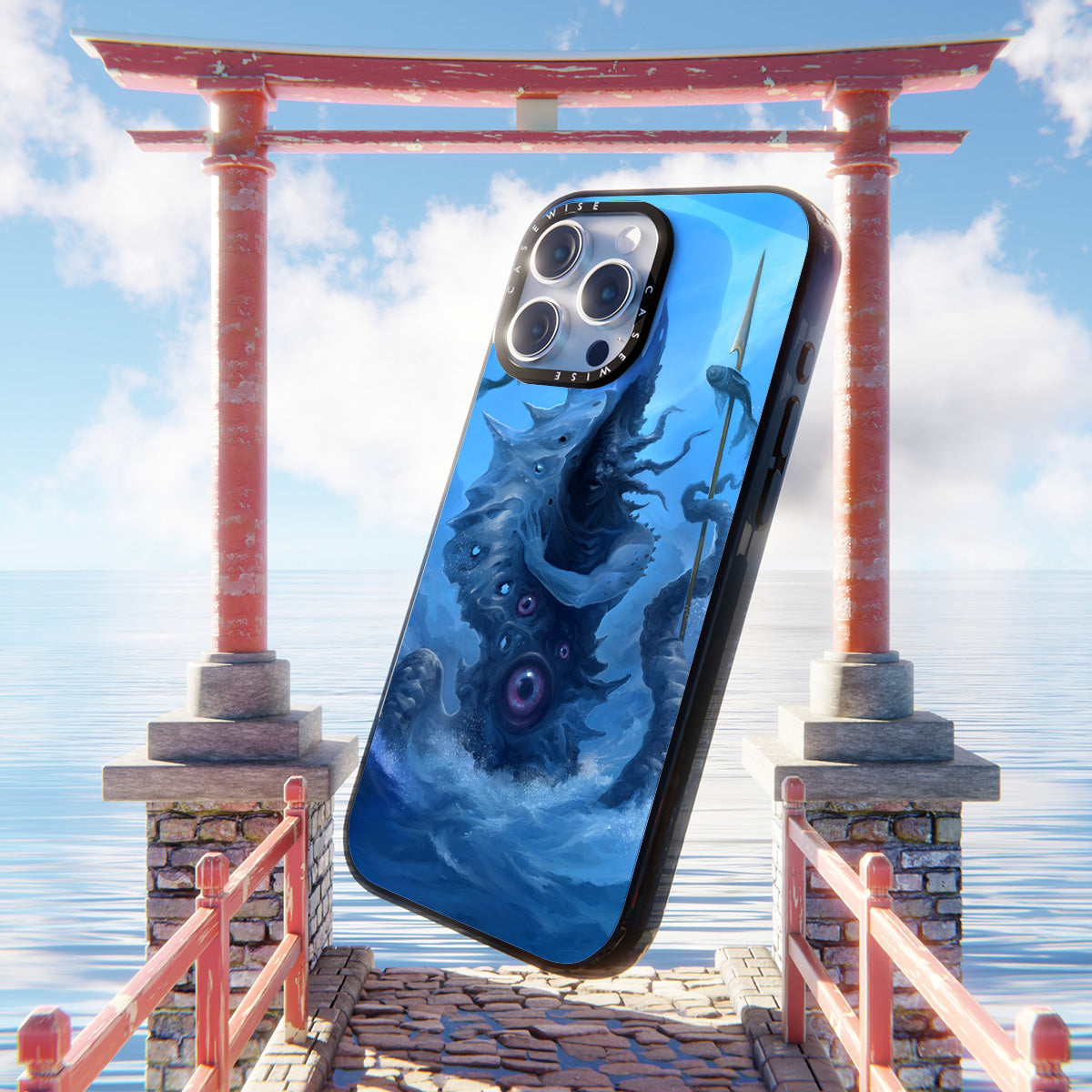 Suirauqa - Case