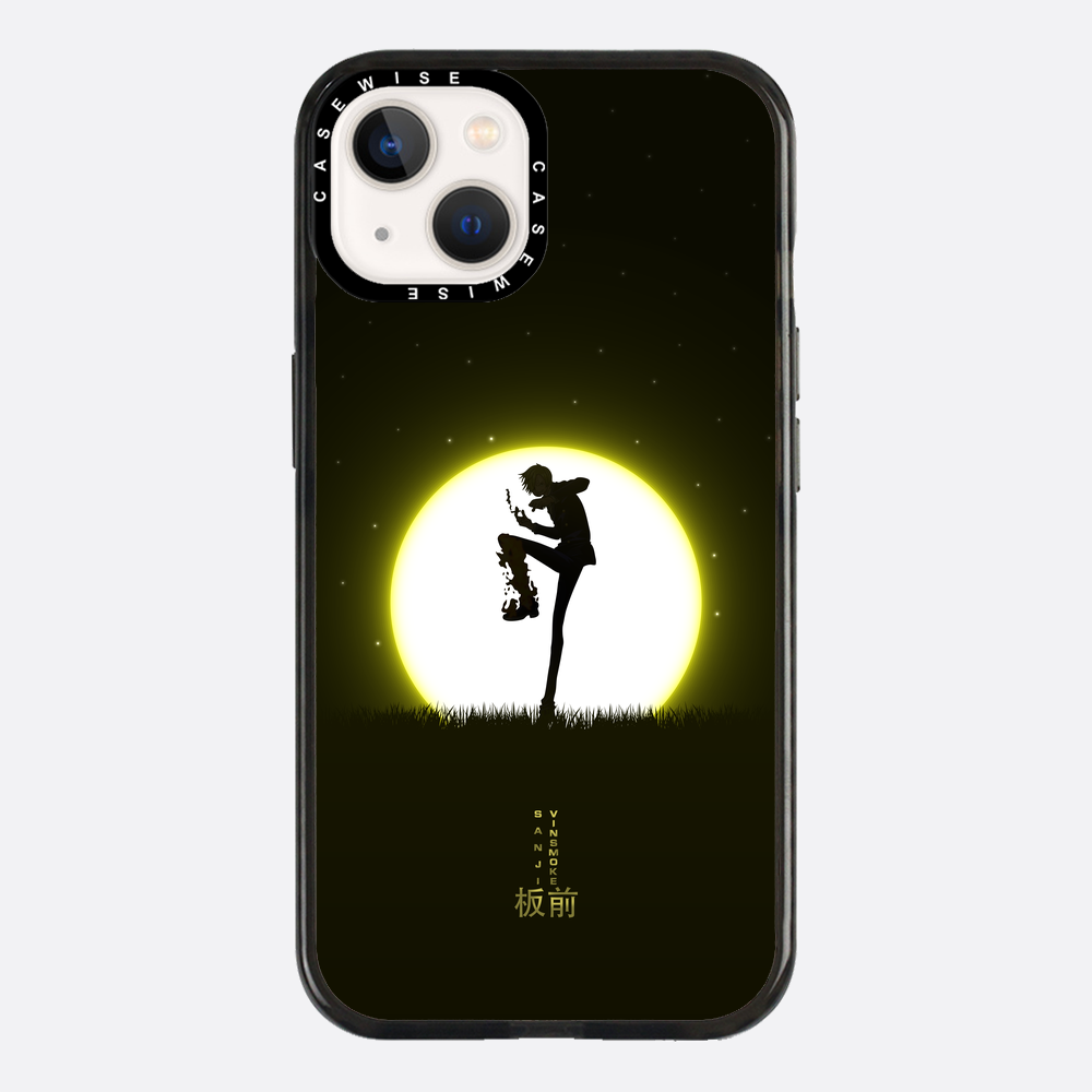 Sanji - Case