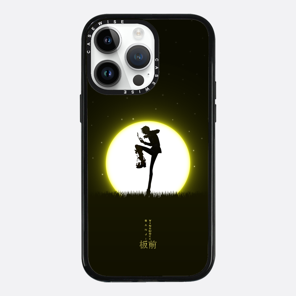 Sanji - Case