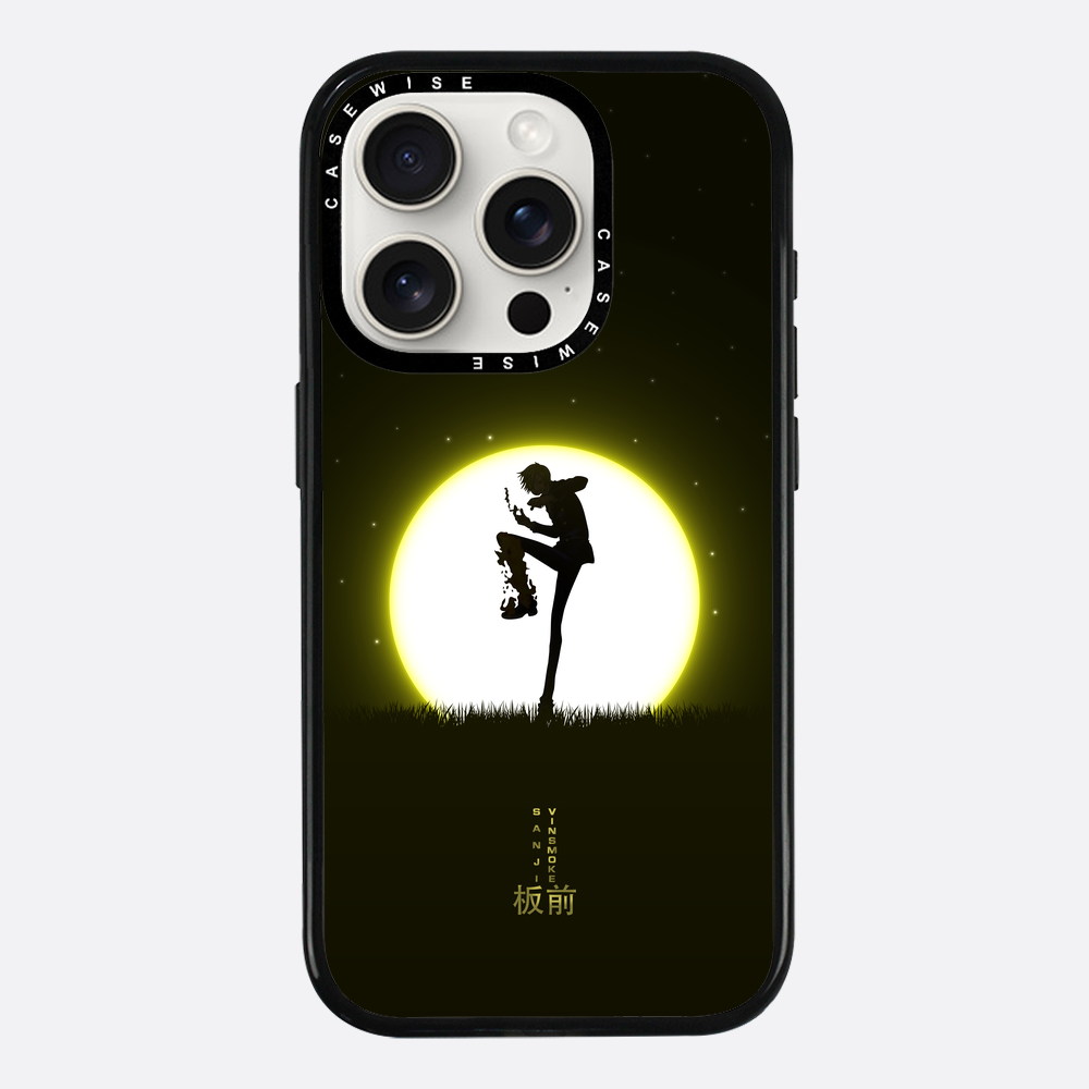Sanji - Case