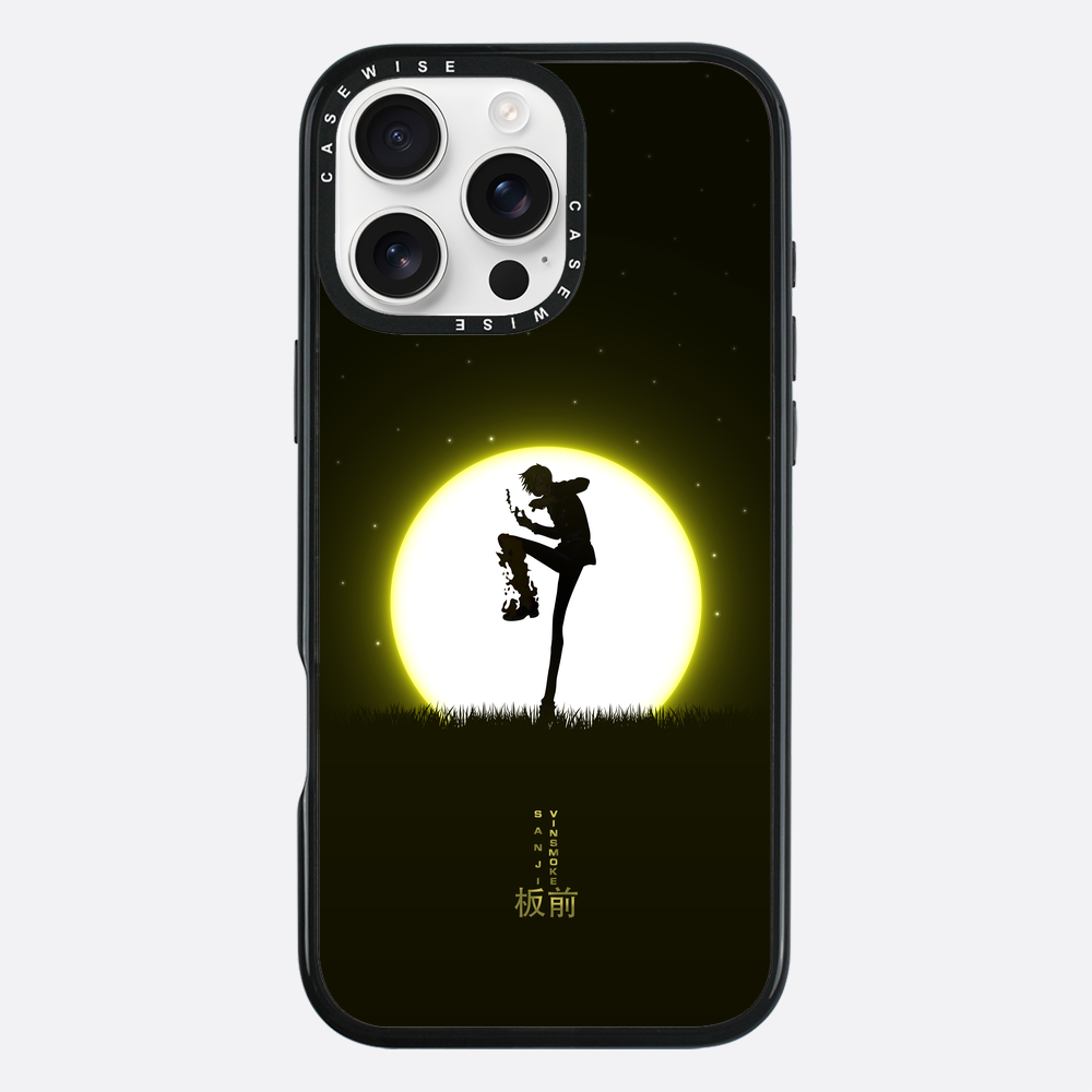 Sanji - Case