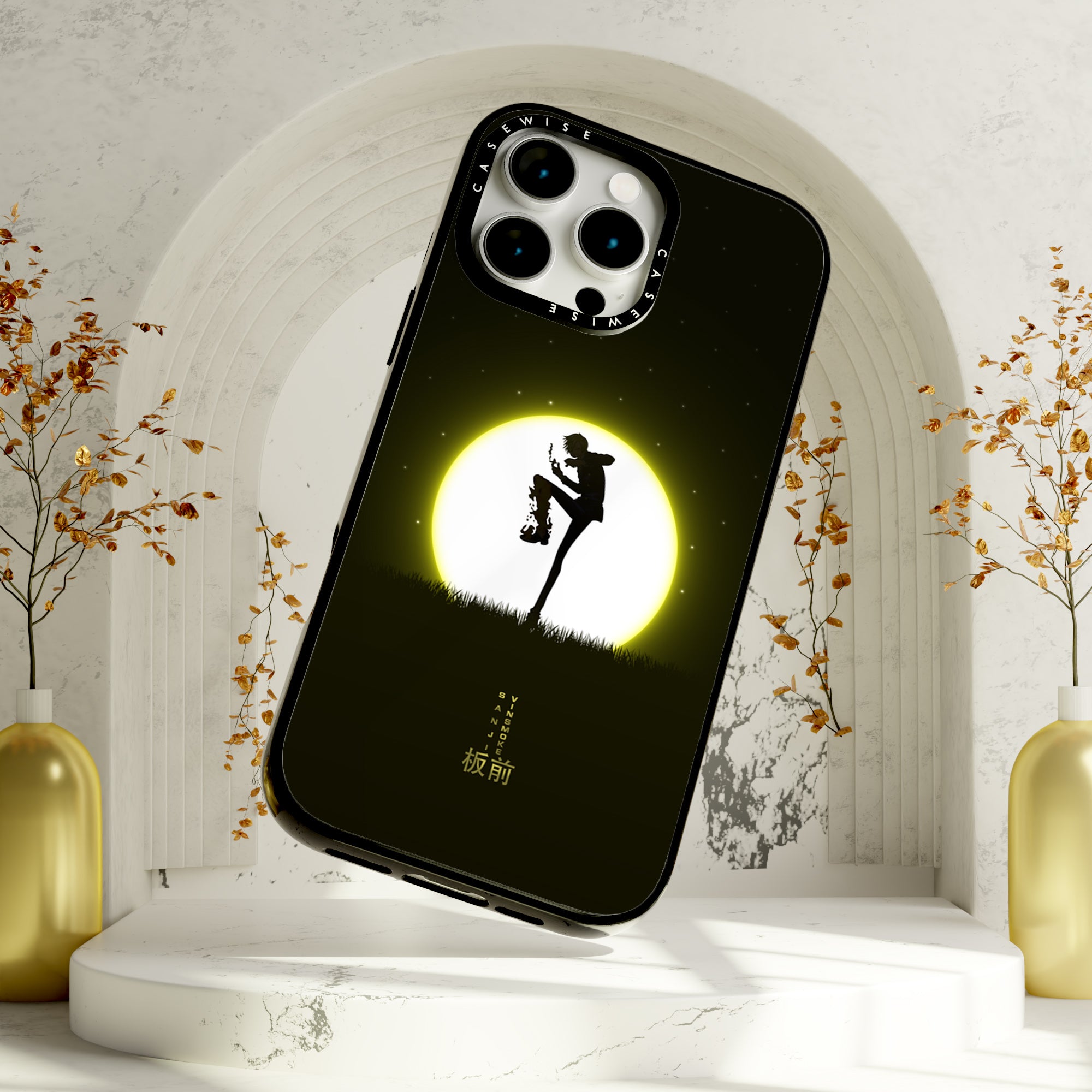 Sanji - Case