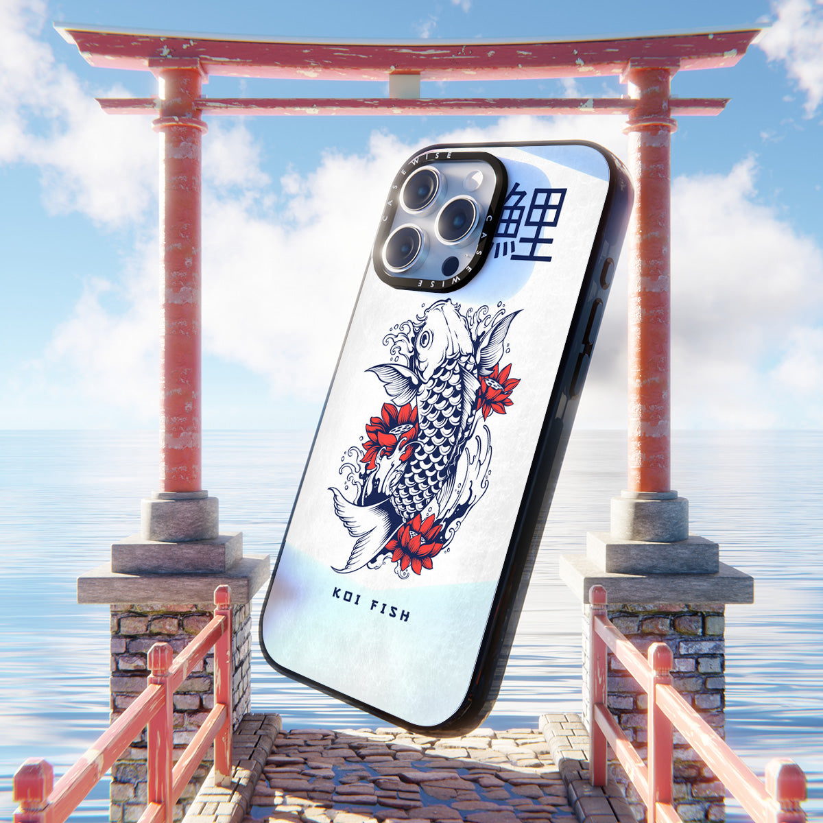 koi fish - Case