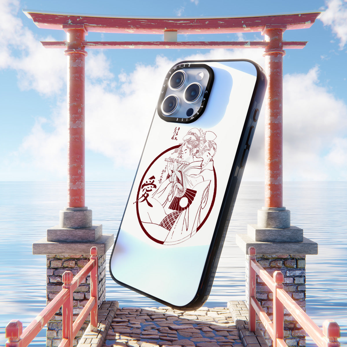 Love - Case