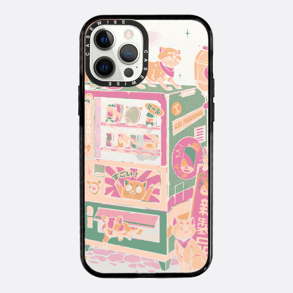 Cat Vending Machine - Case