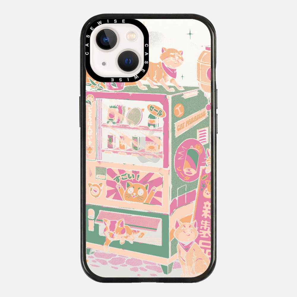 Cat Vending Machine - Case