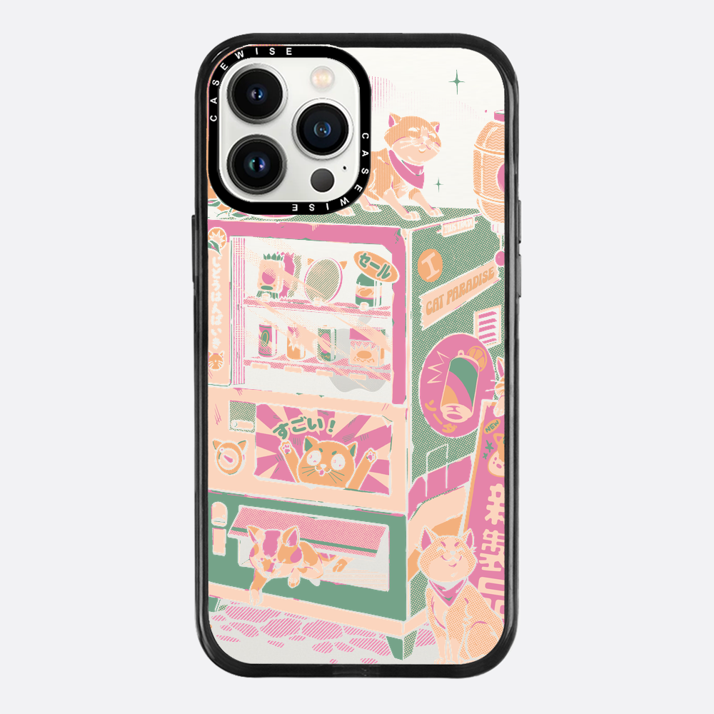 Cat Vending Machine - Case