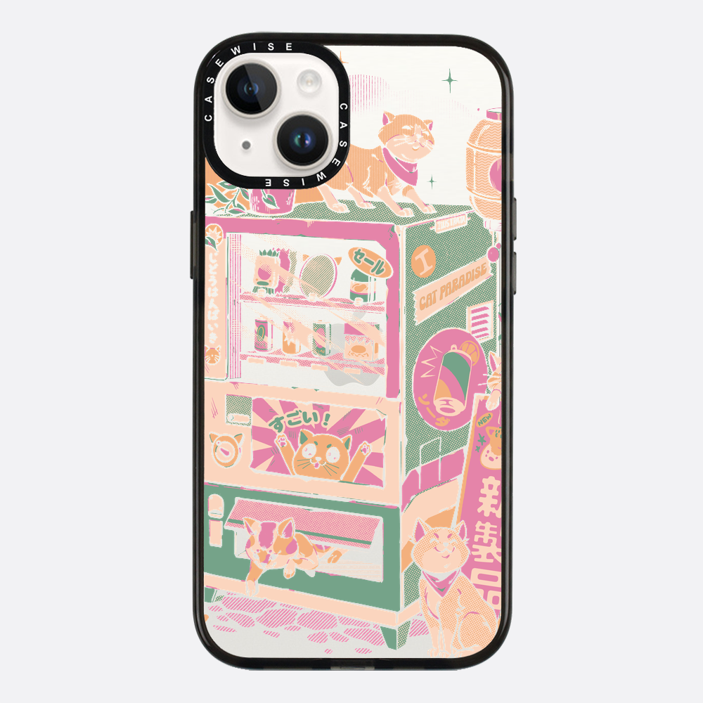 Cat Vending Machine - Case