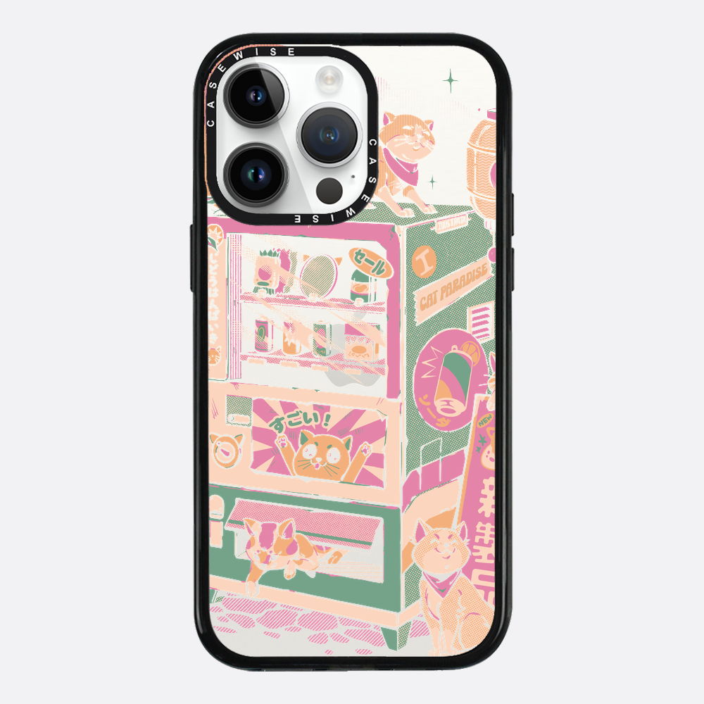 Cat Vending Machine - Case