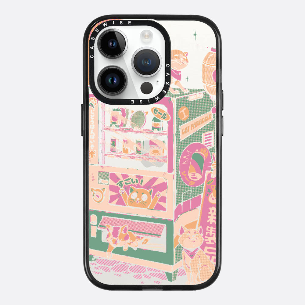 Cat Vending Machine - Case