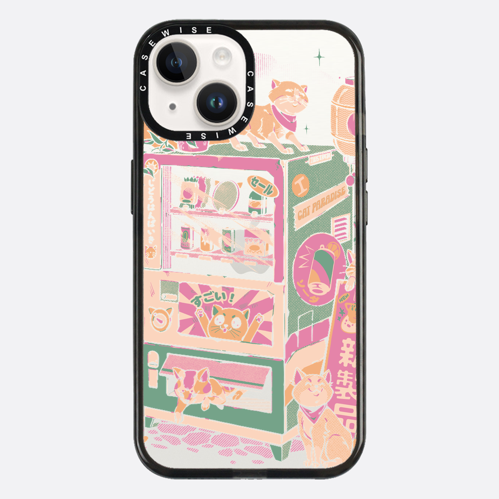 Cat Vending Machine - Case
