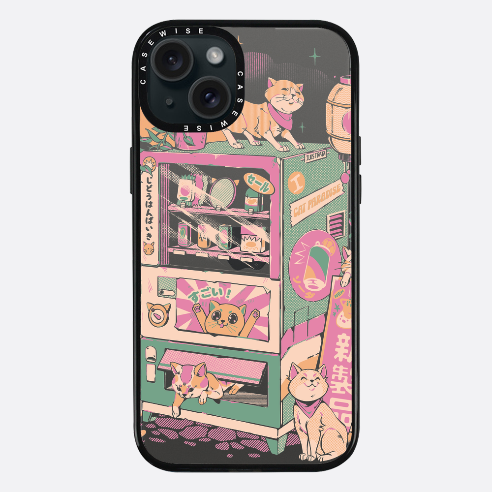 Cat Vending Machine - Case