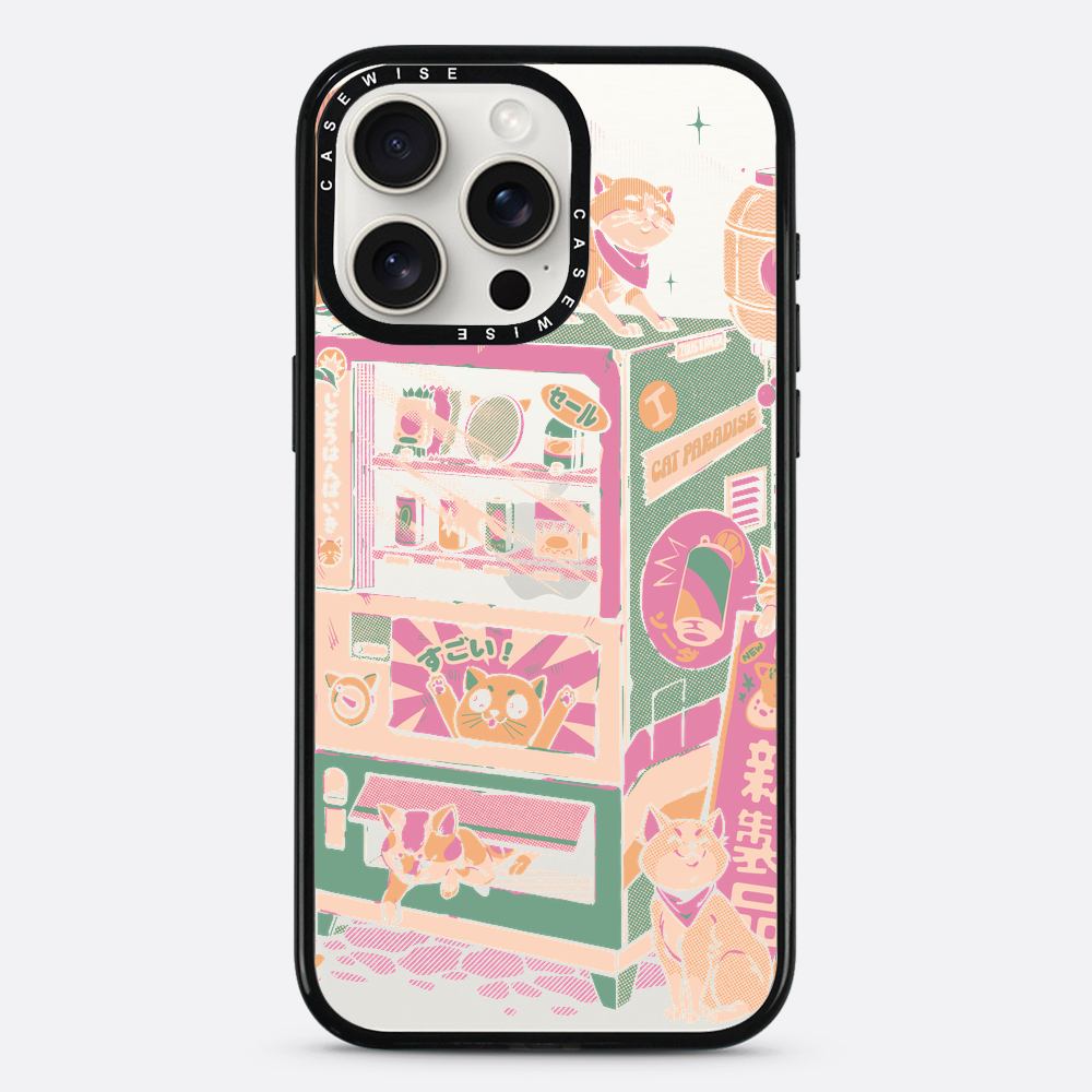 Cat Vending Machine - Case