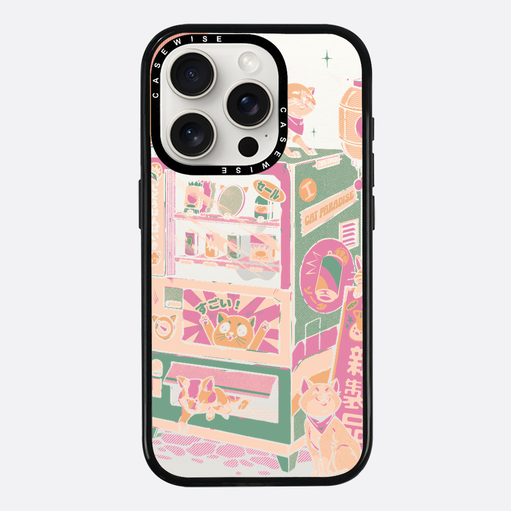 Cat Vending Machine - Case