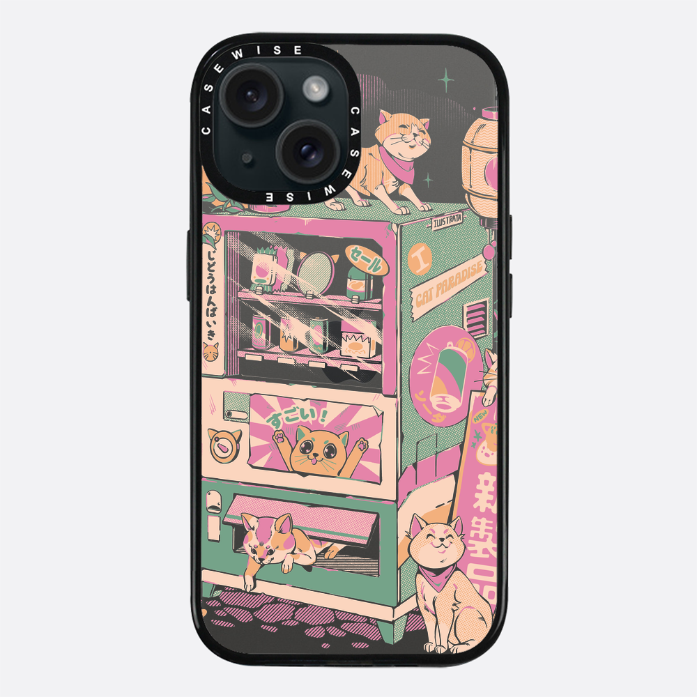Cat Vending Machine - Case