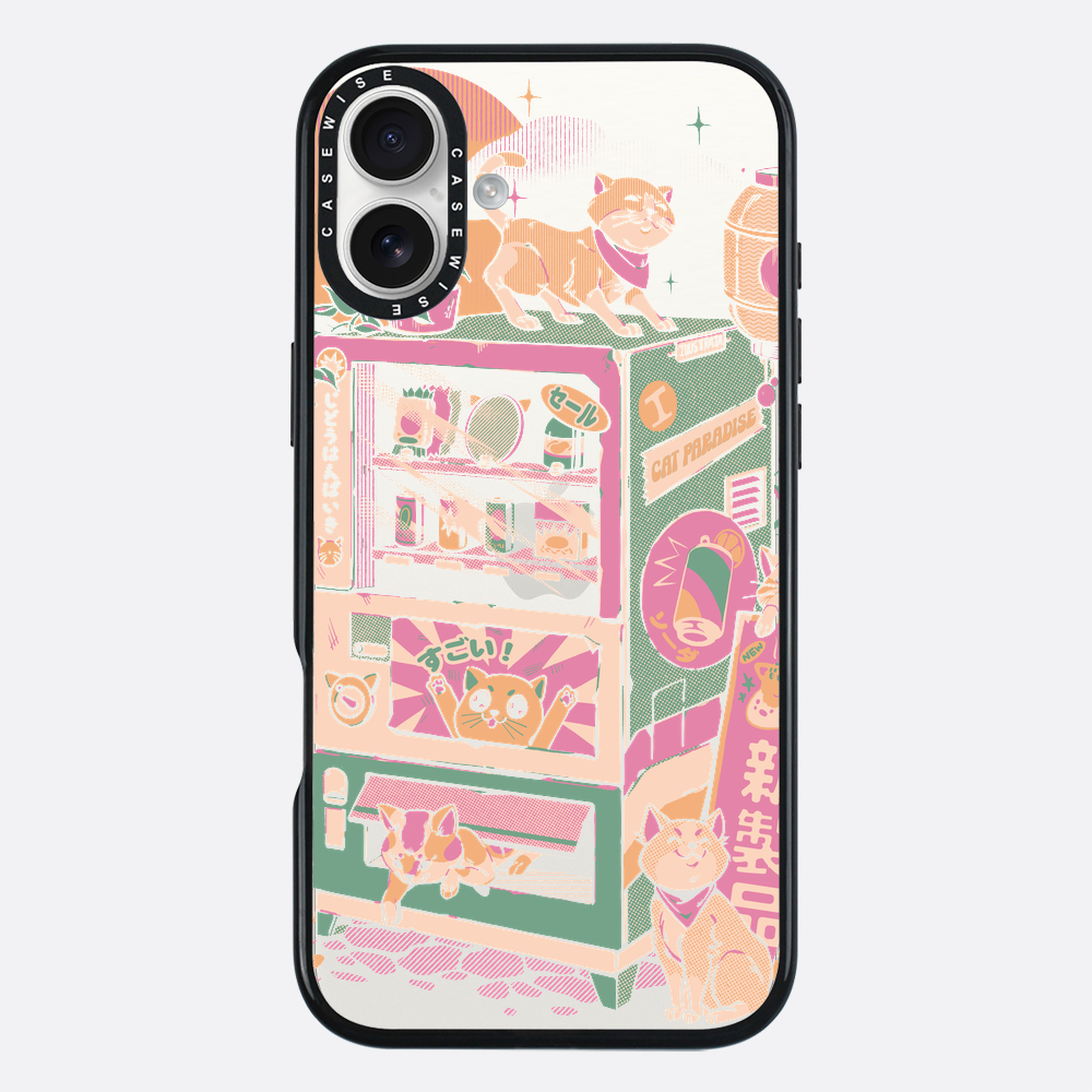 Cat Vending Machine - Case