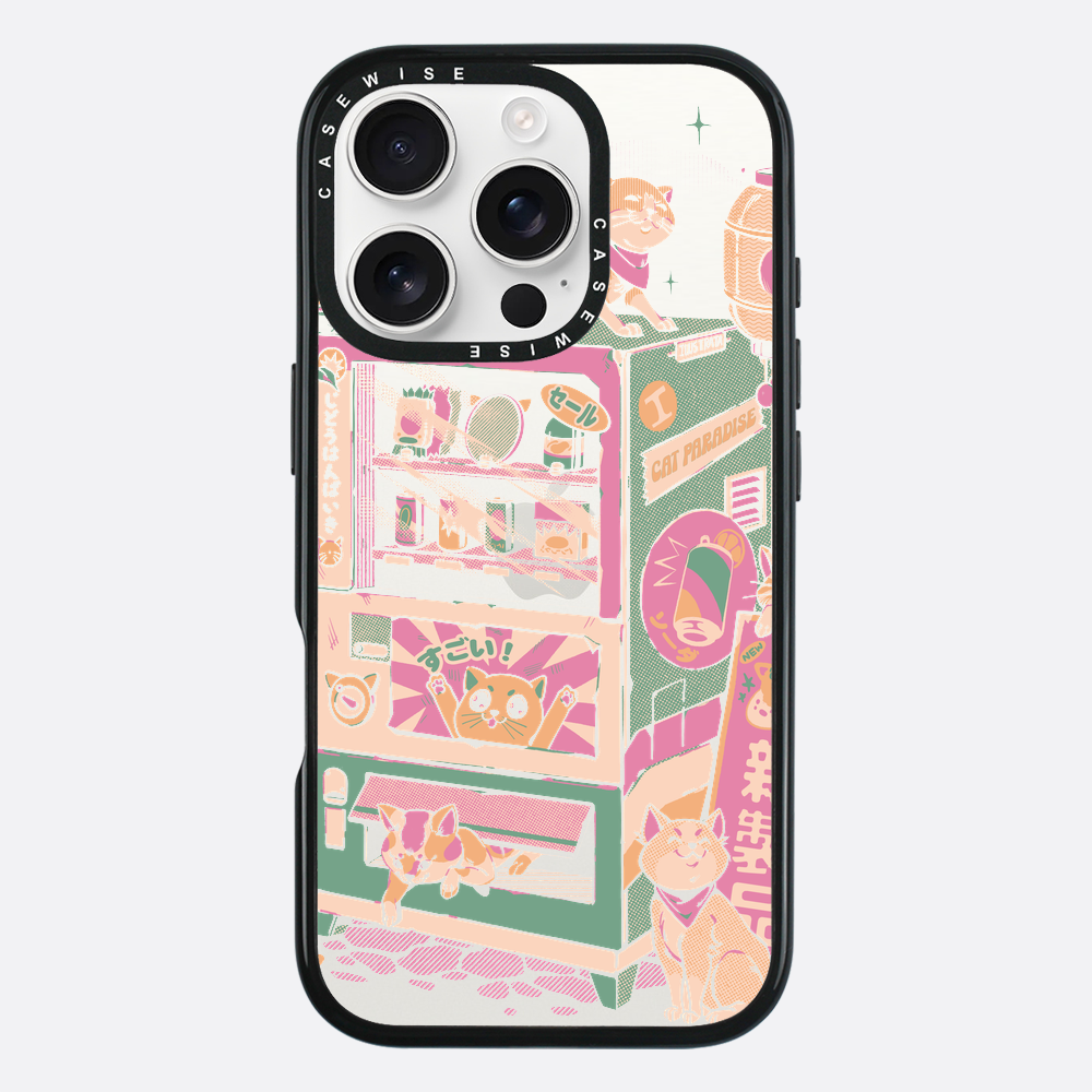 Cat Vending Machine - Case