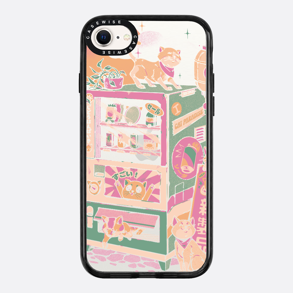 Cat Vending Machine - Case
