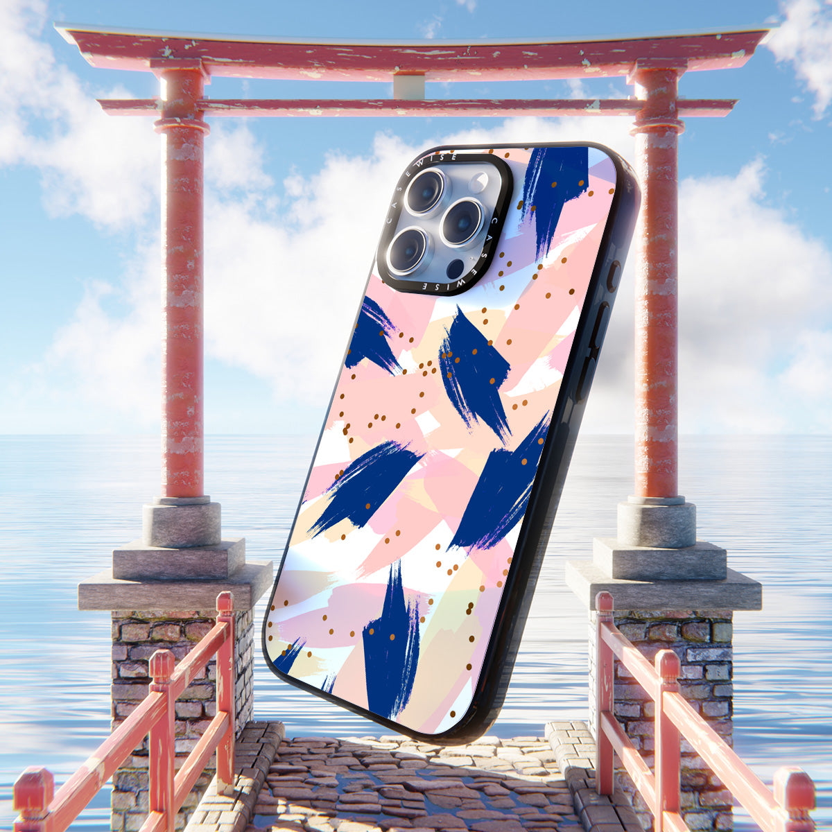Complicate - Case