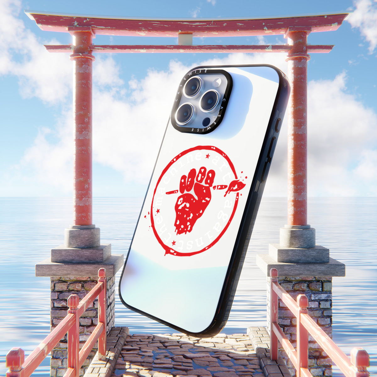Art Against Tthe Machine - Case